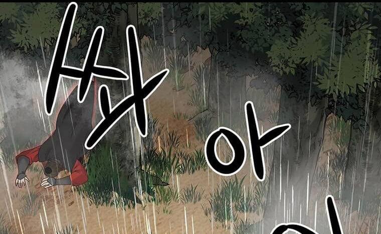 Đạo Sĩ Giang Hồ 86.5 trang 34