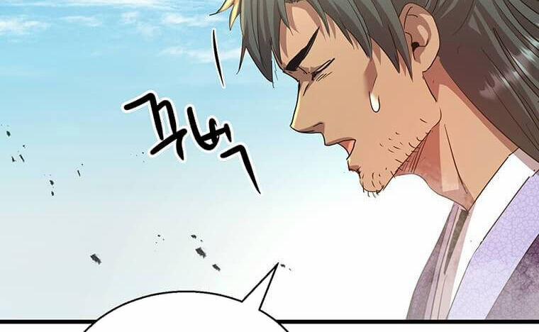 Đạo Sĩ Giang Hồ 86 trang 14