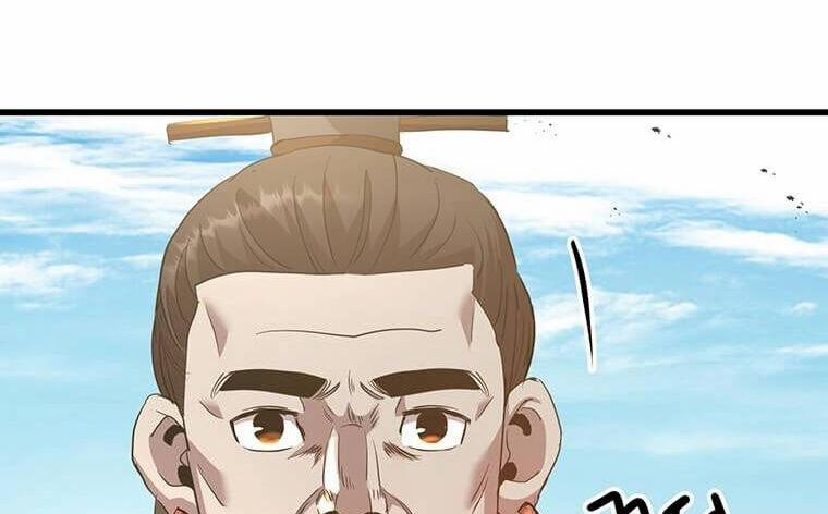 Đạo Sĩ Giang Hồ 86 trang 16