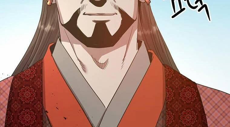 Đạo Sĩ Giang Hồ 86 trang 17