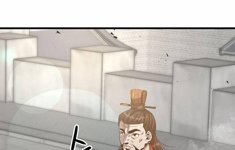 Đạo Sĩ Giang Hồ 86 trang 19