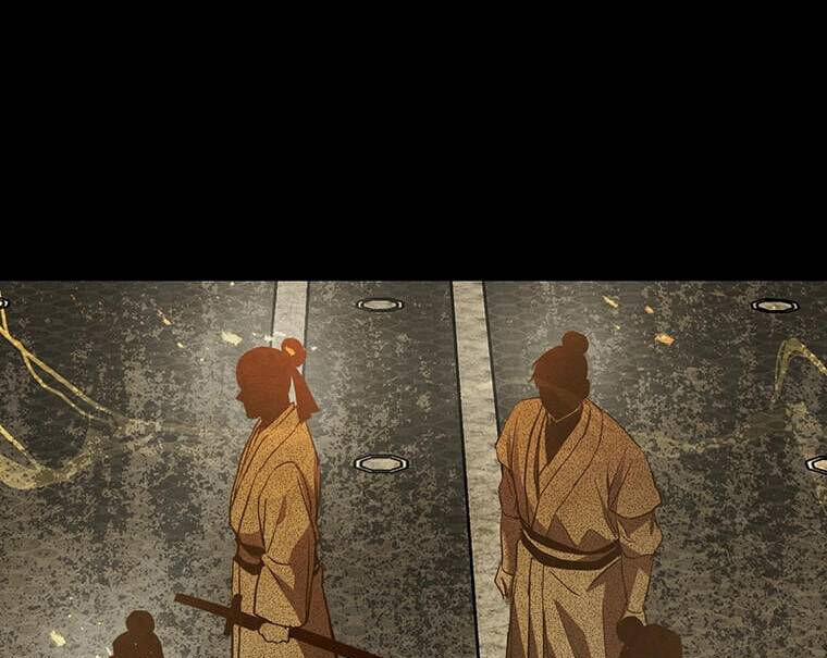 Đạo Sĩ Giang Hồ 86 trang 26