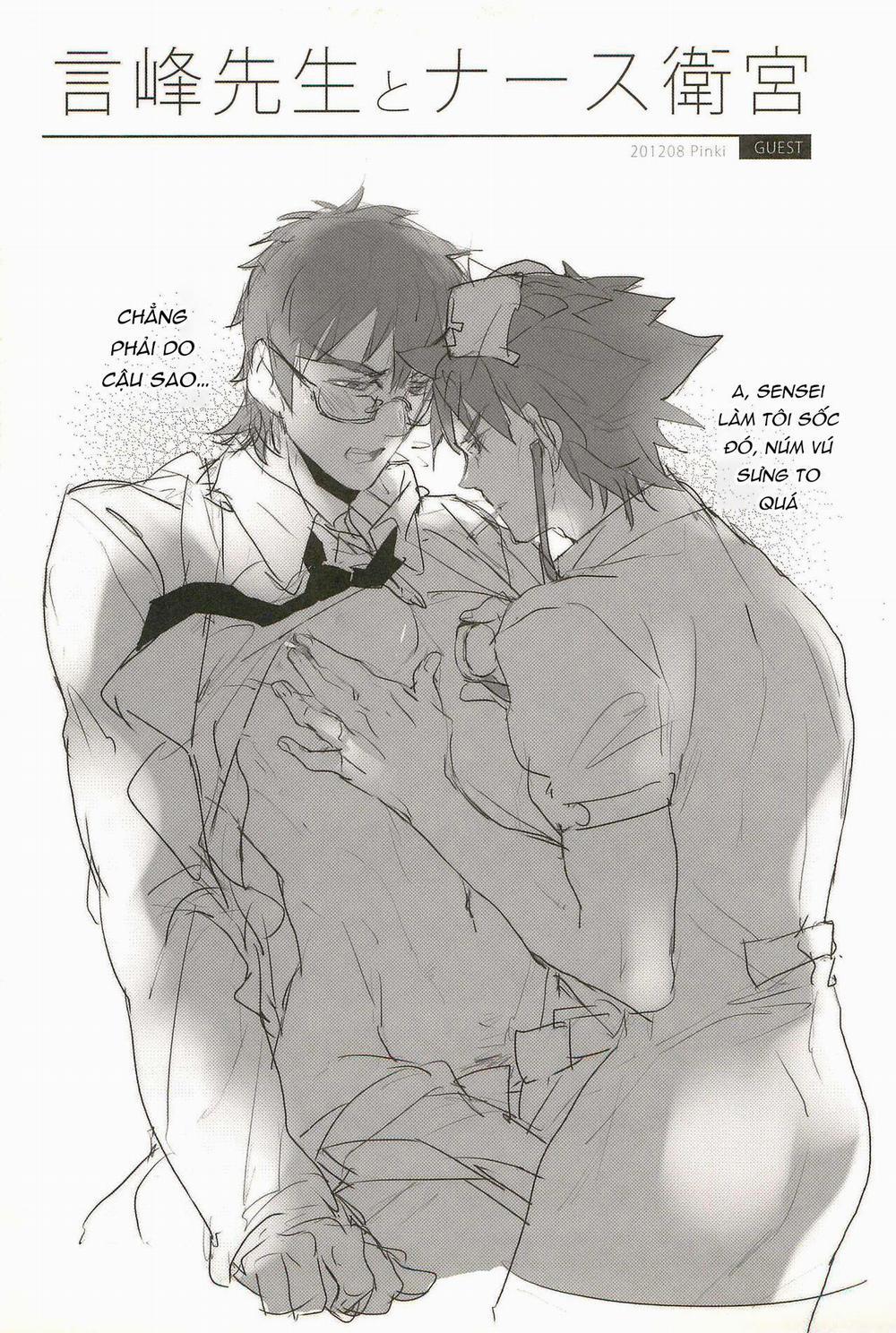 Đạo Tàn Bụ 12 trang 24