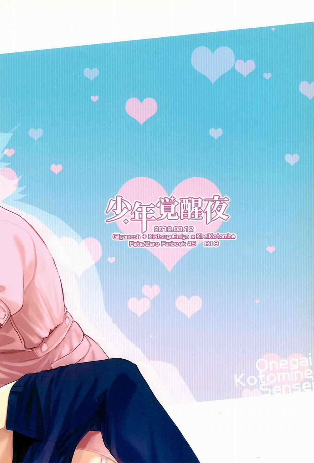 Đạo Tàn Bụ 12 trang 27