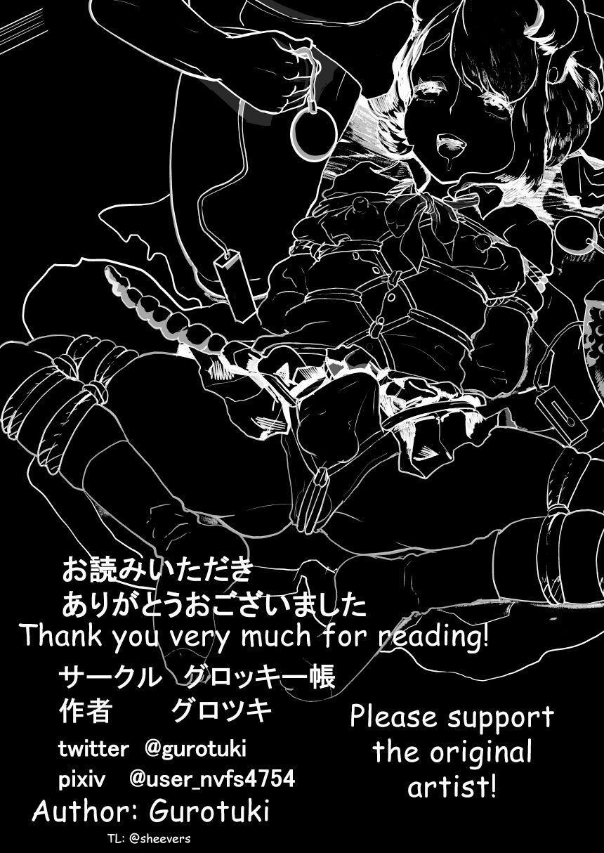 Đạo Tàn Bụ 17 trang 42