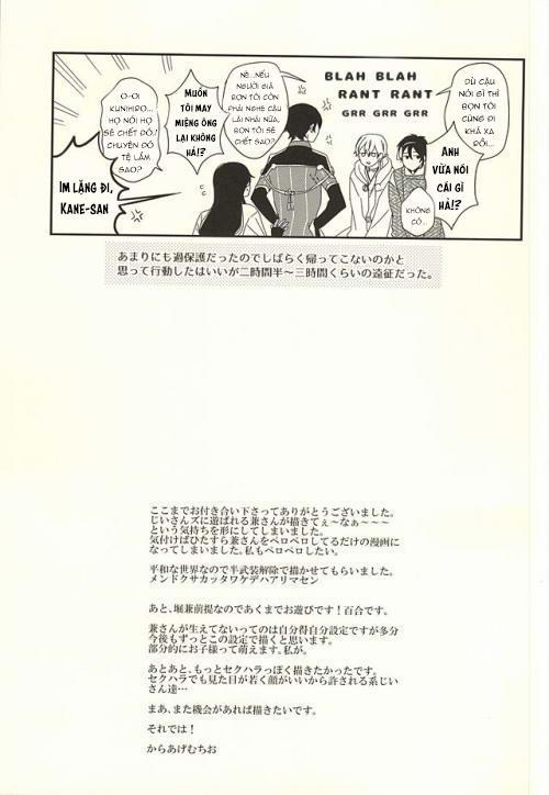 Đạo Tàn Bụ 24 trang 16