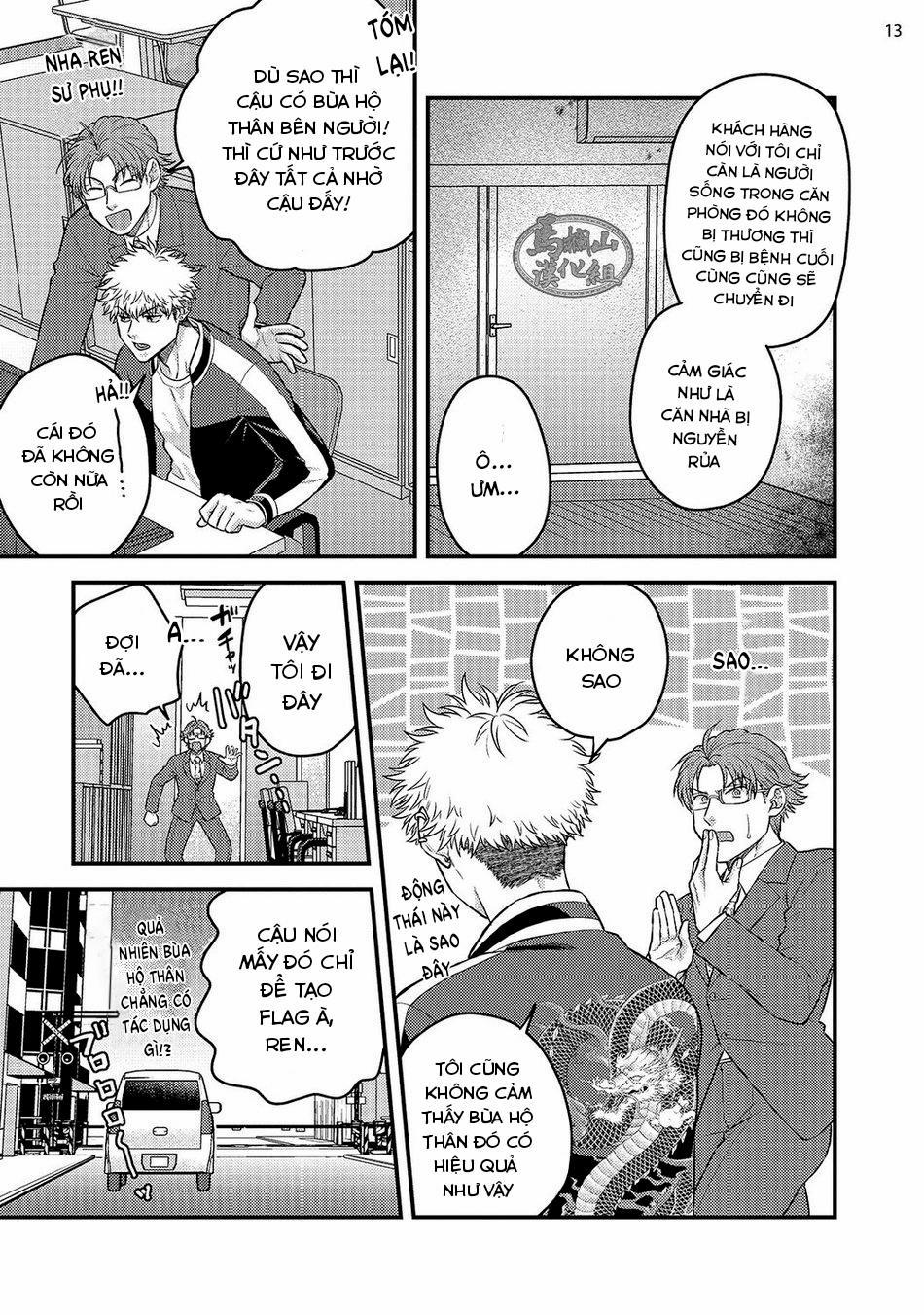 Đạo Tàn Bụ 27 trang 14