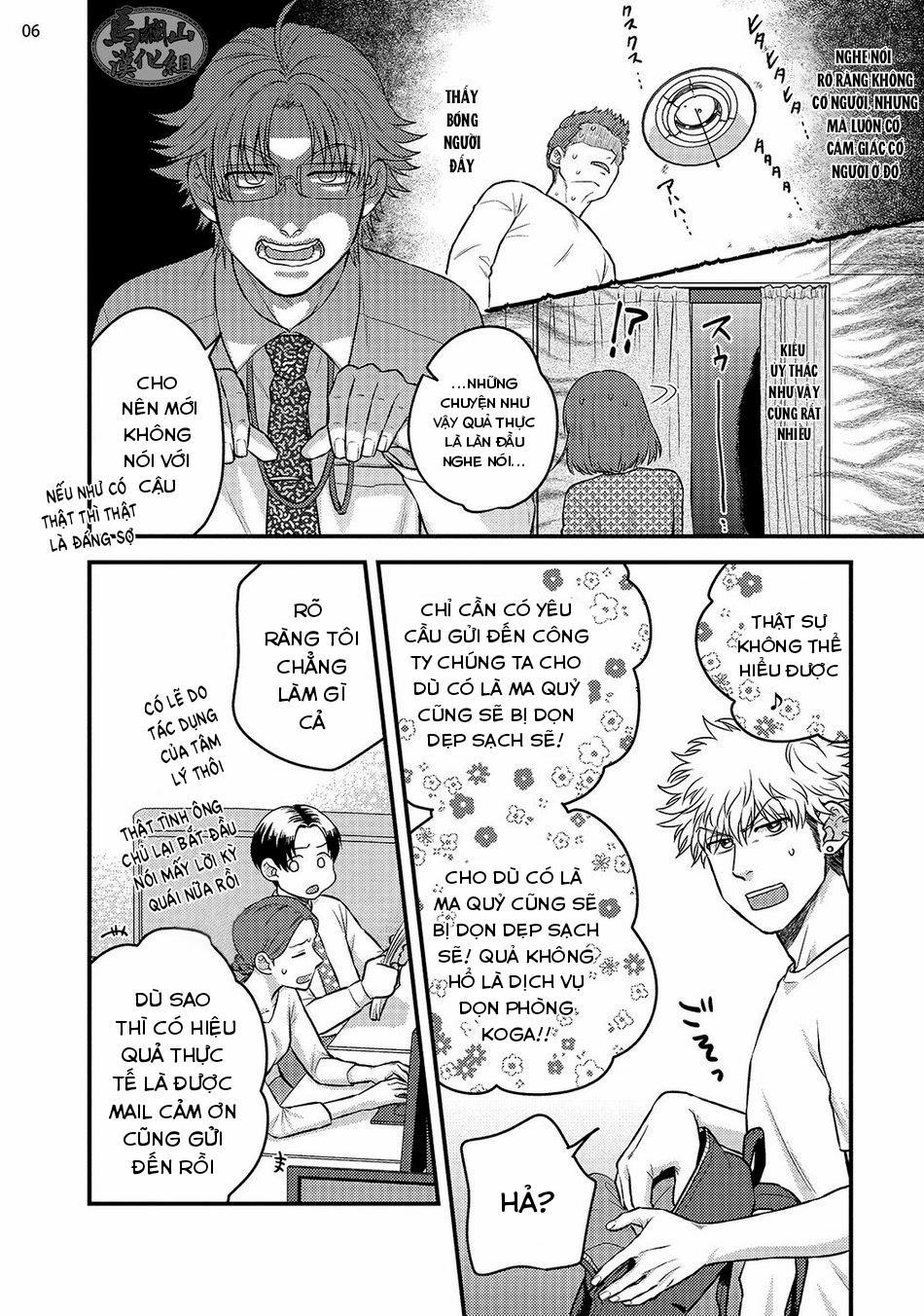 Đạo Tàn Bụ 27 trang 7