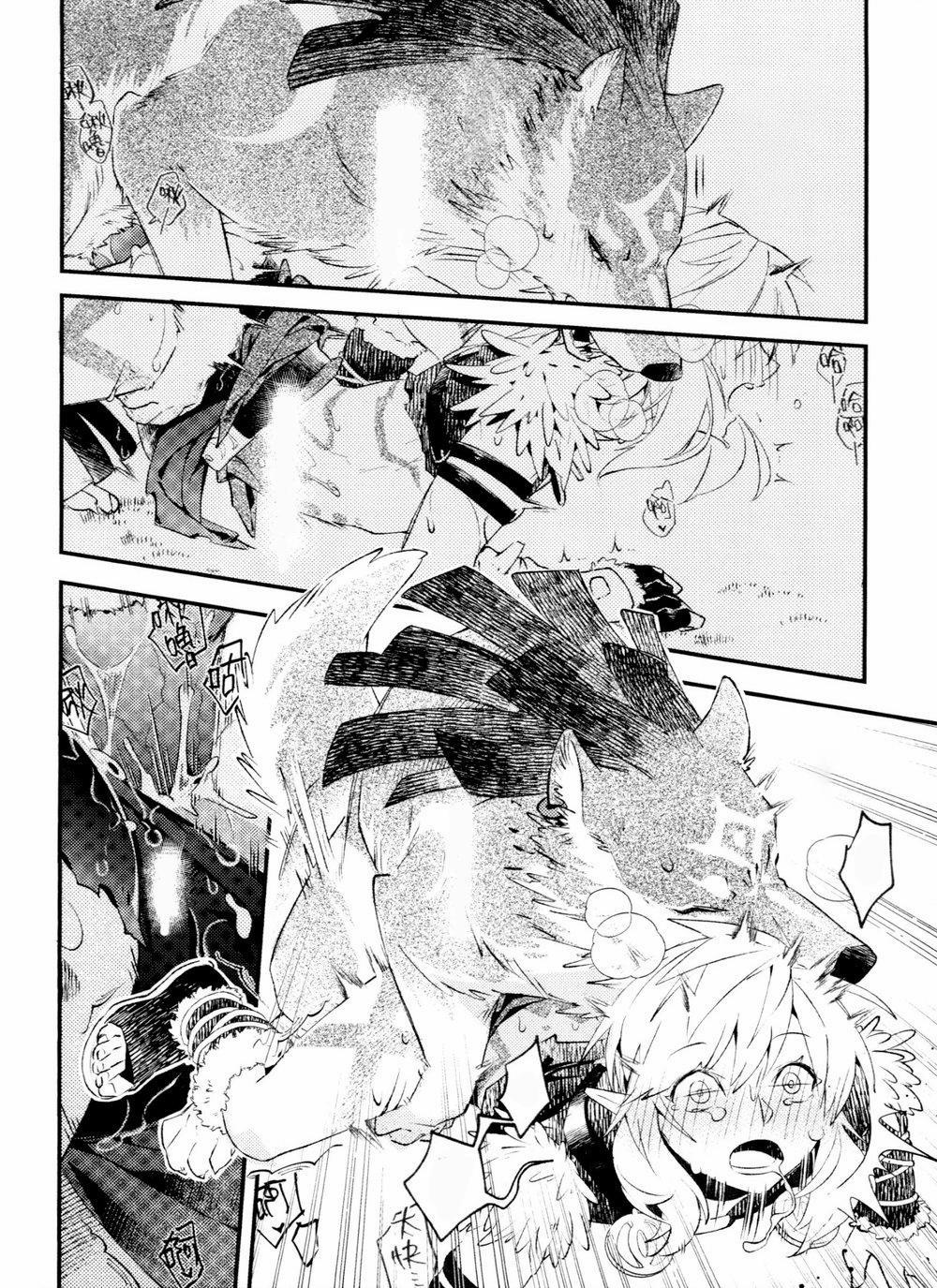 Đạo Tàn Bụ 29 trang 16