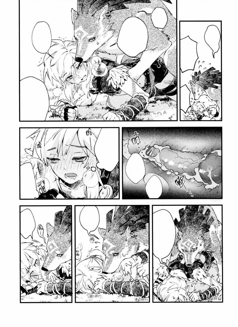 Đạo Tàn Bụ 29 trang 19