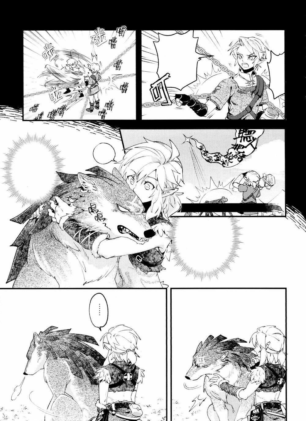 Đạo Tàn Bụ 29 trang 5