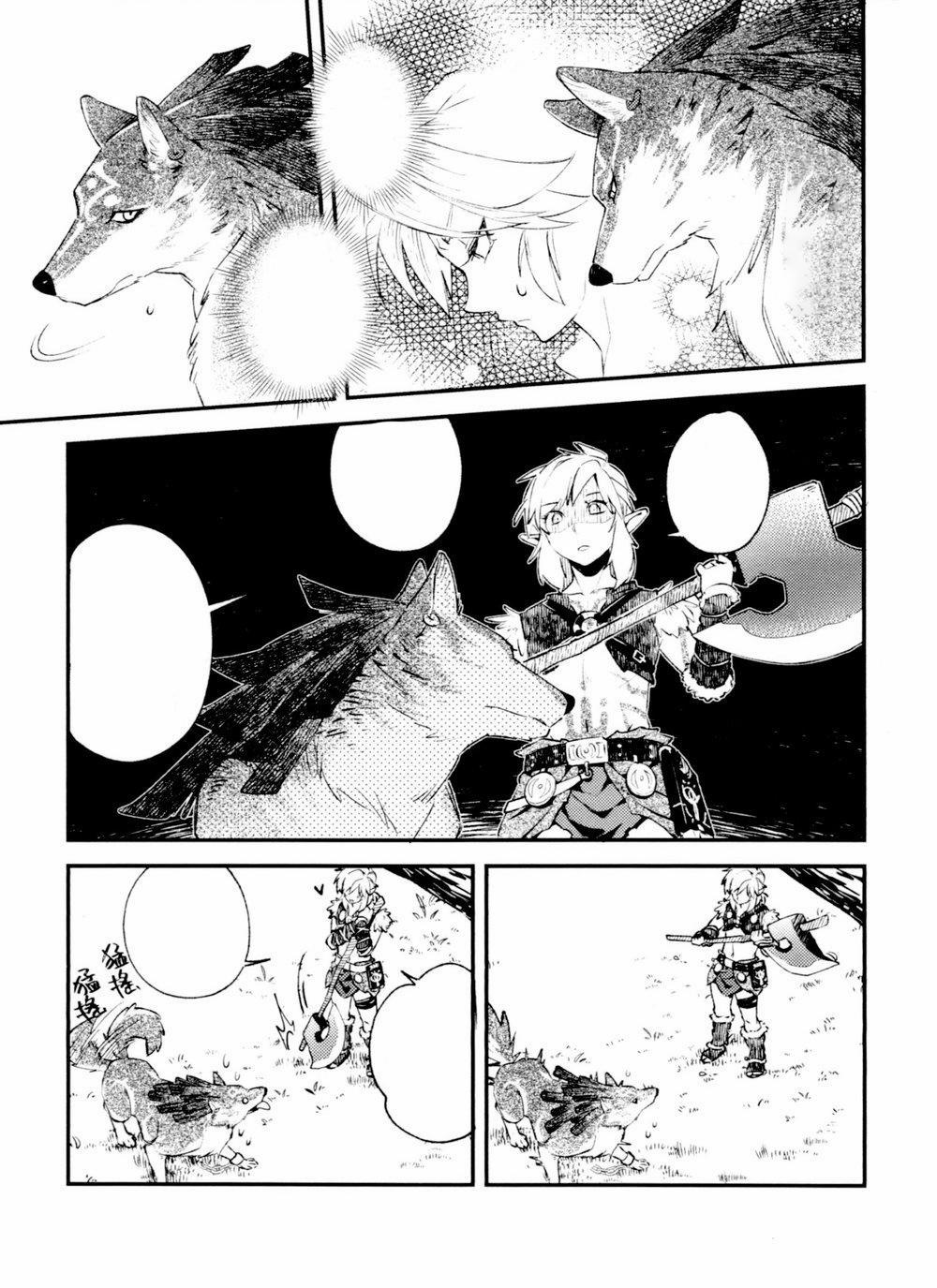 Đạo Tàn Bụ 29 trang 7