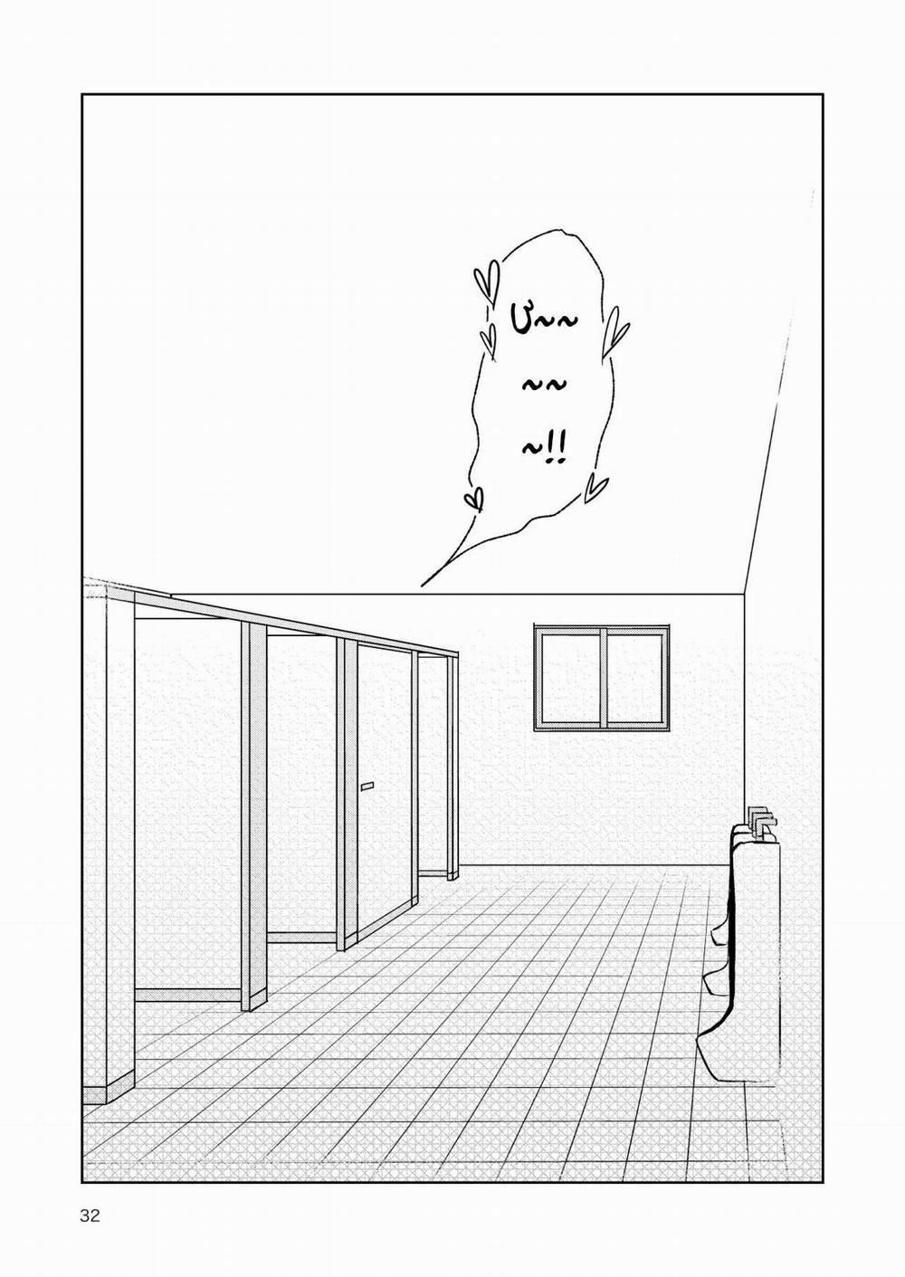 Đạo Tàn Bụ 30 trang 30