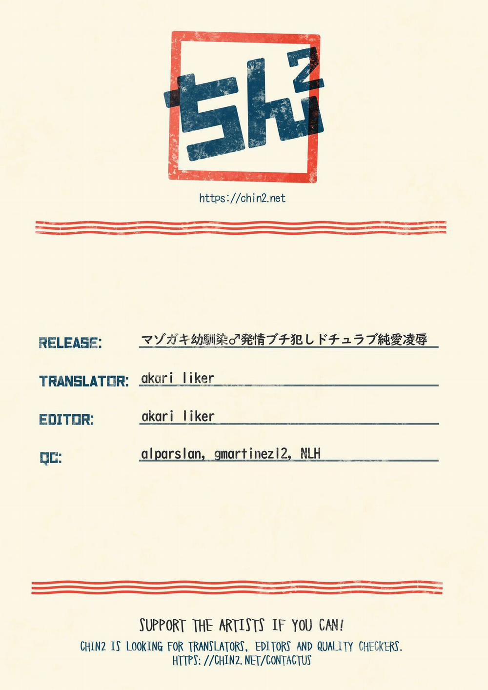 Đạo Tàn Bụ 33 trang 46