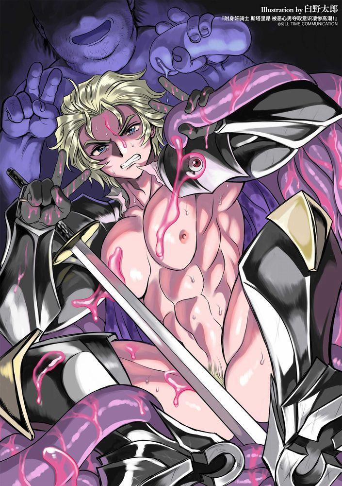 Đạo Tàn Bụ 35 trang 46