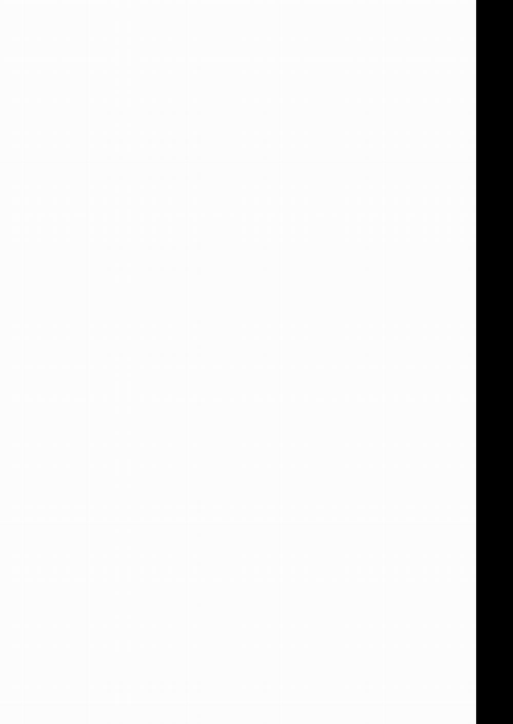 Đạo Tàn Bụ 36 trang 38