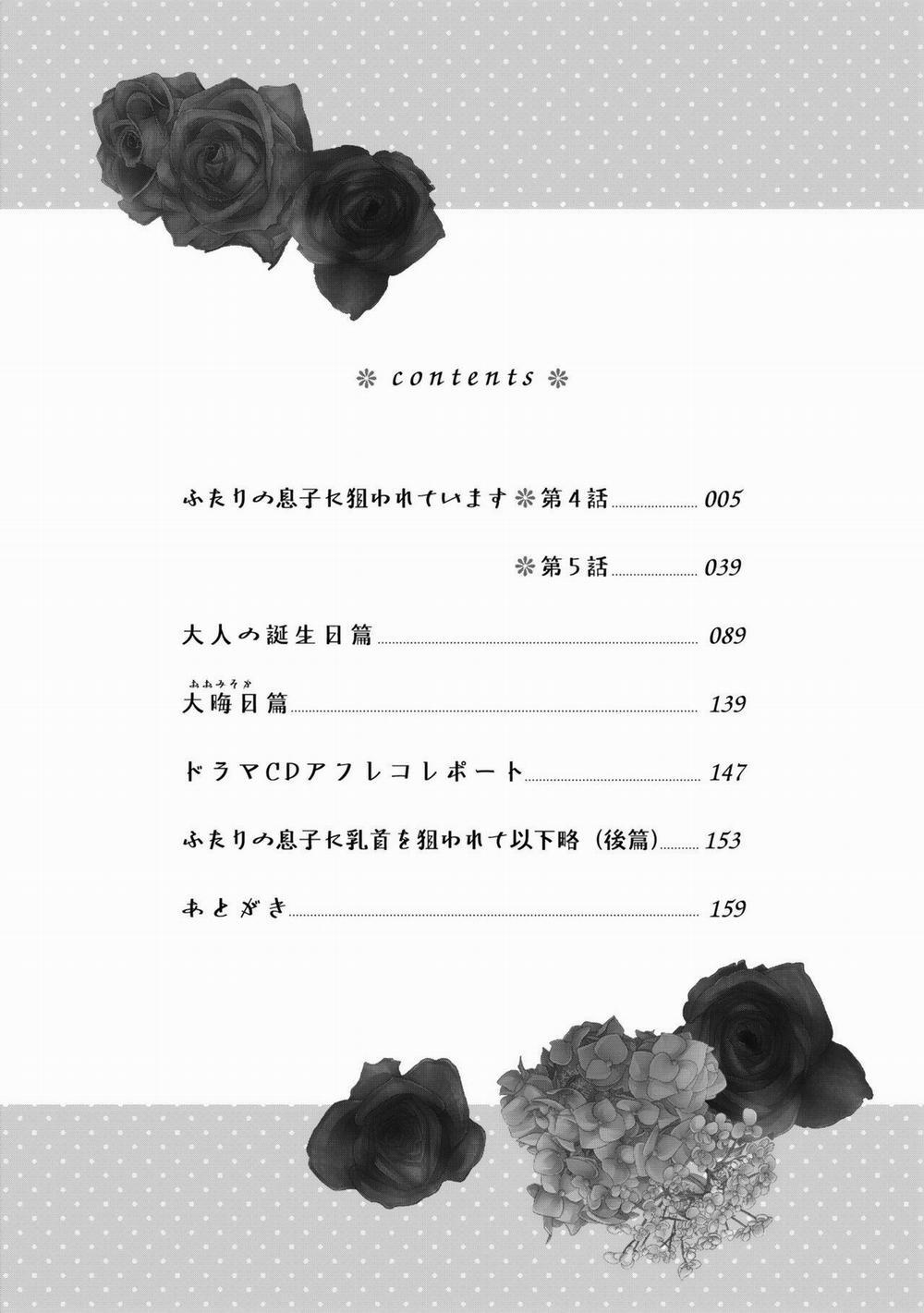 Đạo Tàn Bụ 38 trang 7