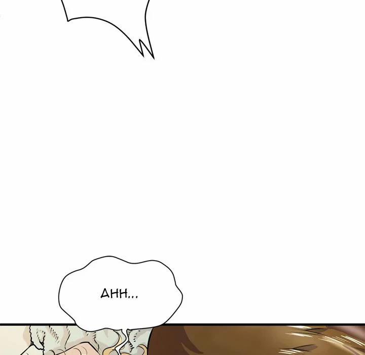 Đào Tạo Vợ 12 trang 13