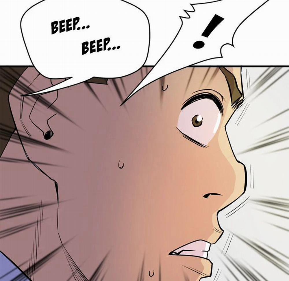 Đào Tạo Vợ 16 trang 5