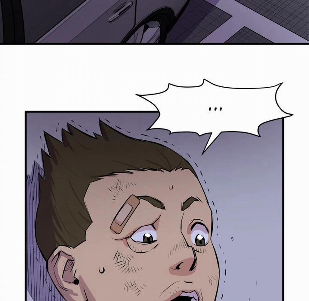 Đào Tạo Vợ 17 trang 84