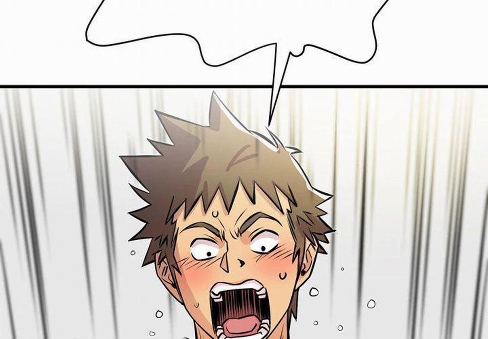 Đào Tạo Vợ 19 trang 2