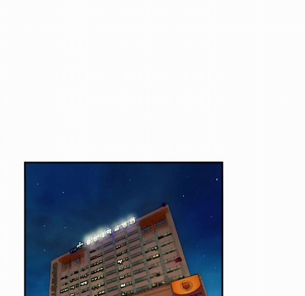 Đào Tạo Vợ 20 trang 69