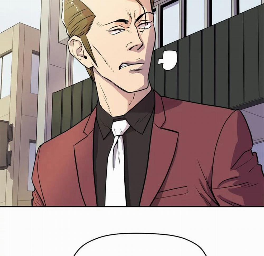 Đào Tạo Vợ 9 trang 58