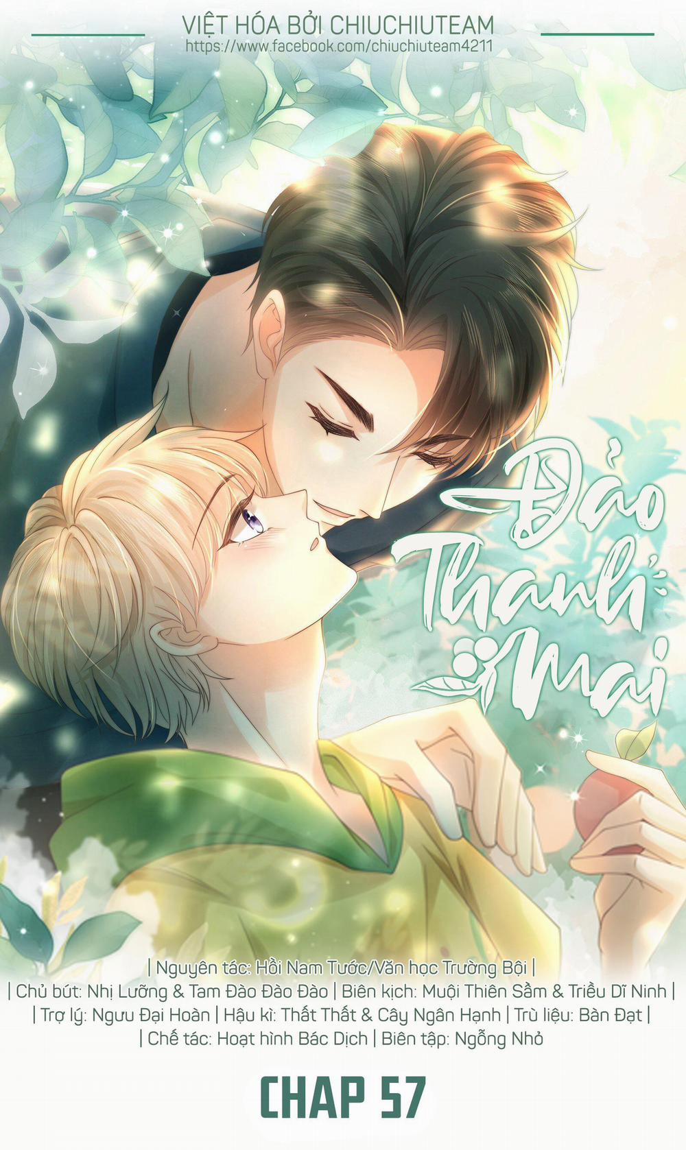 Đảo Thanh Mai 57 trang 0