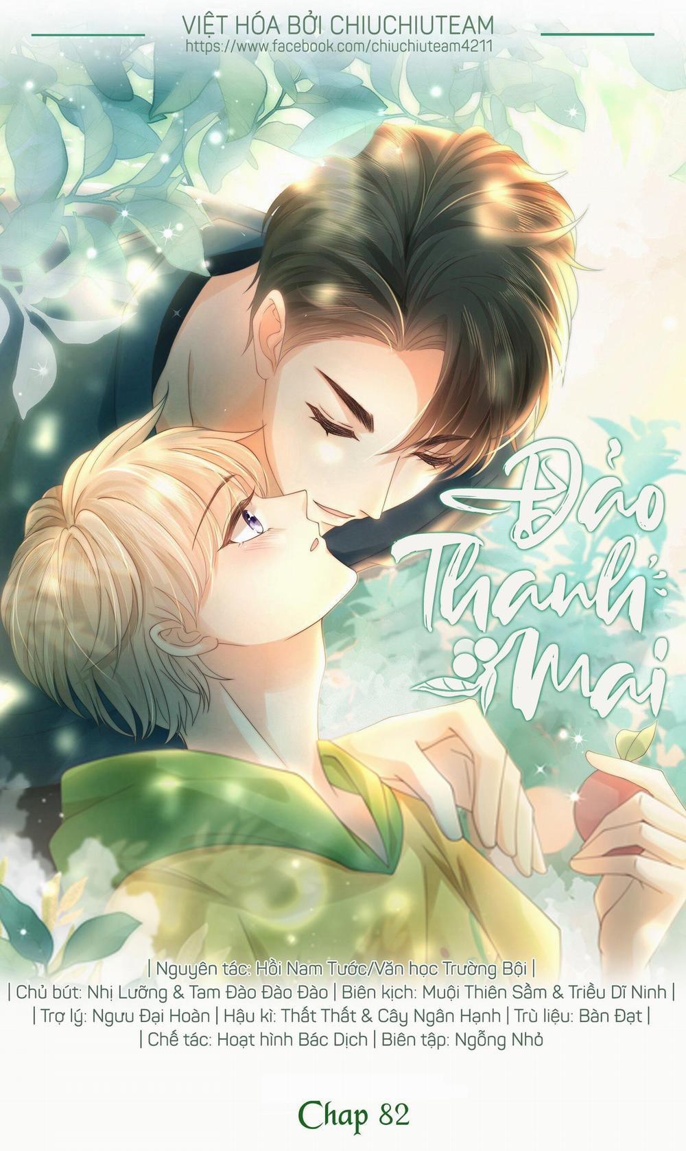 Đảo Thanh Mai 82 trang 0