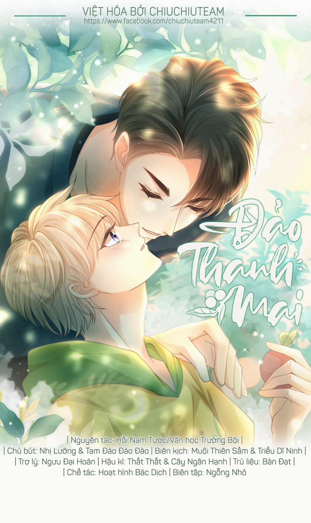 Đảo Thanh Mai 95 trang 0