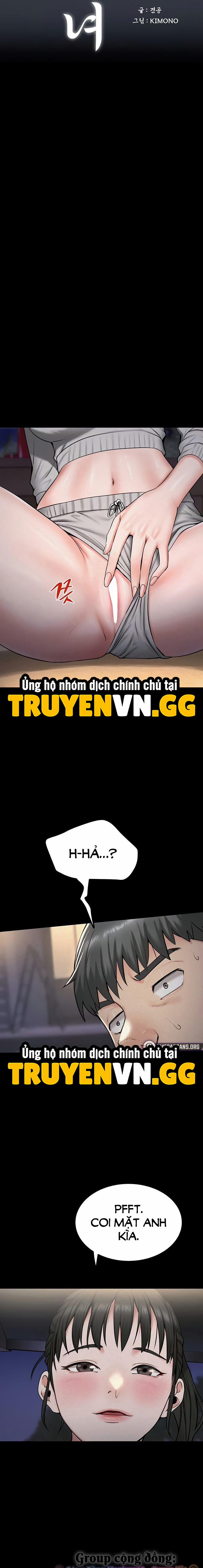 Đảo thiếu nữ 11 trang 2