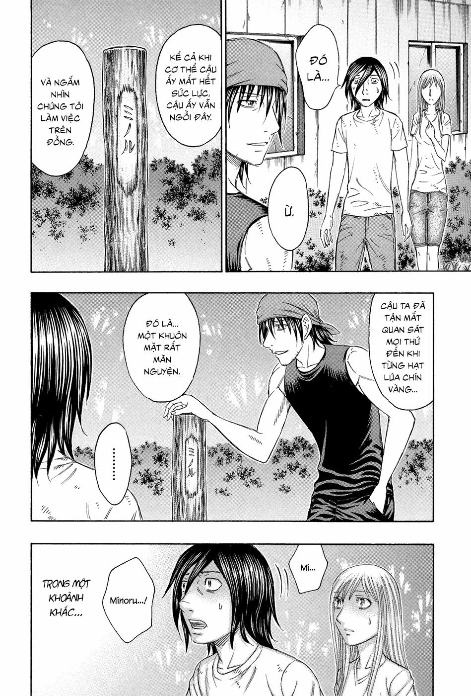 Đảo Tự Sát 131 trang 13