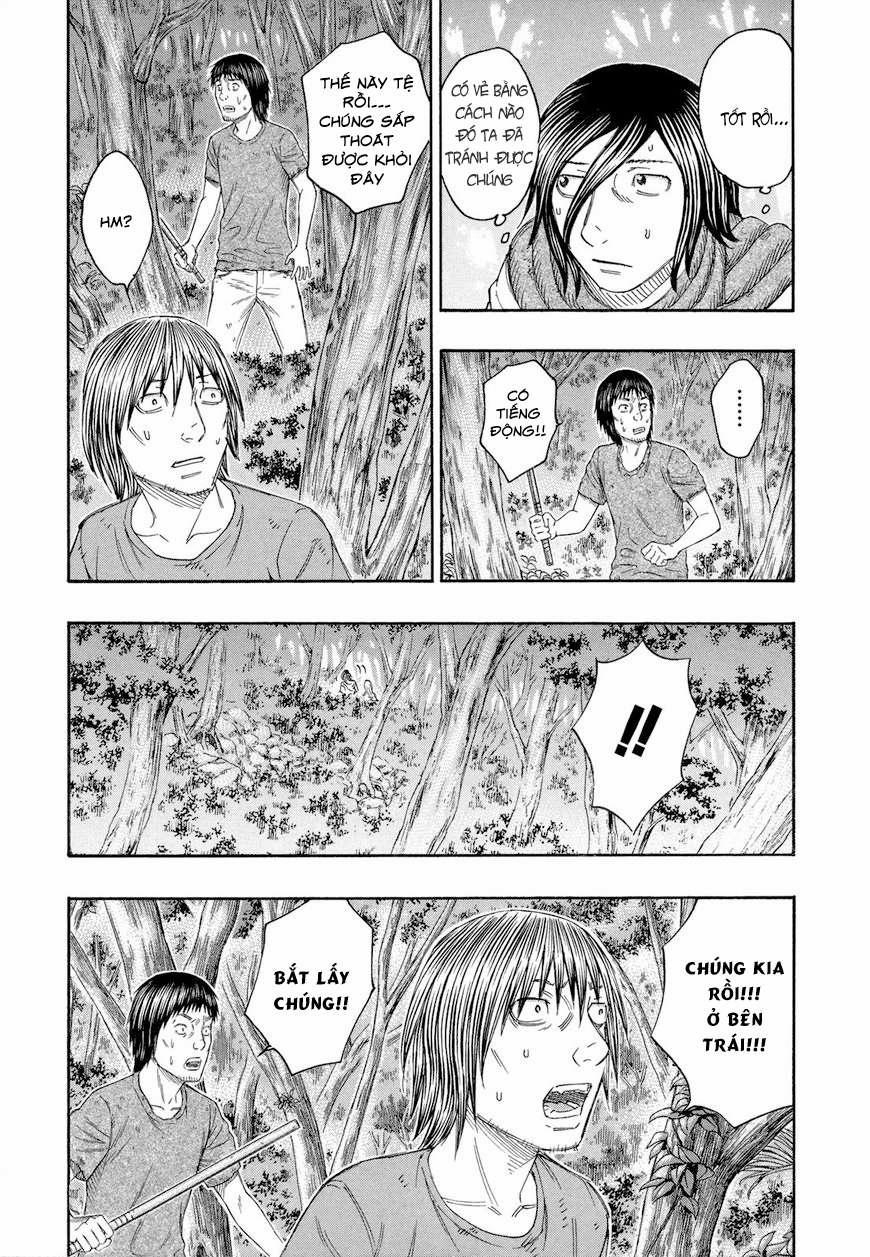 Đảo Tự Sát 134 trang 12