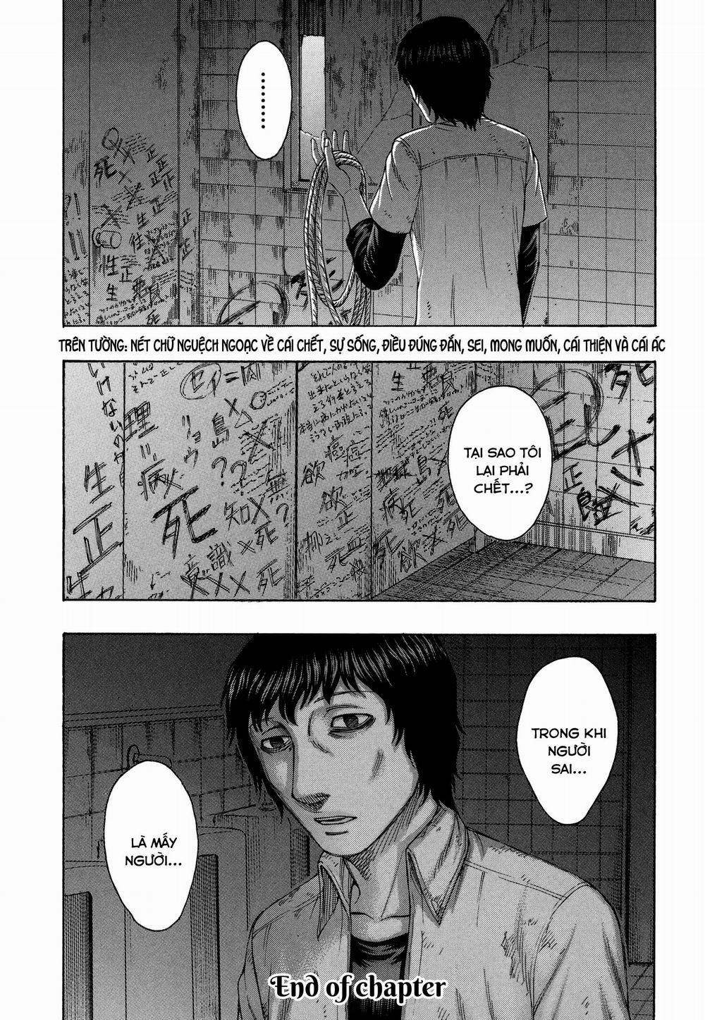 Đảo Tự Sát 156 trang 21