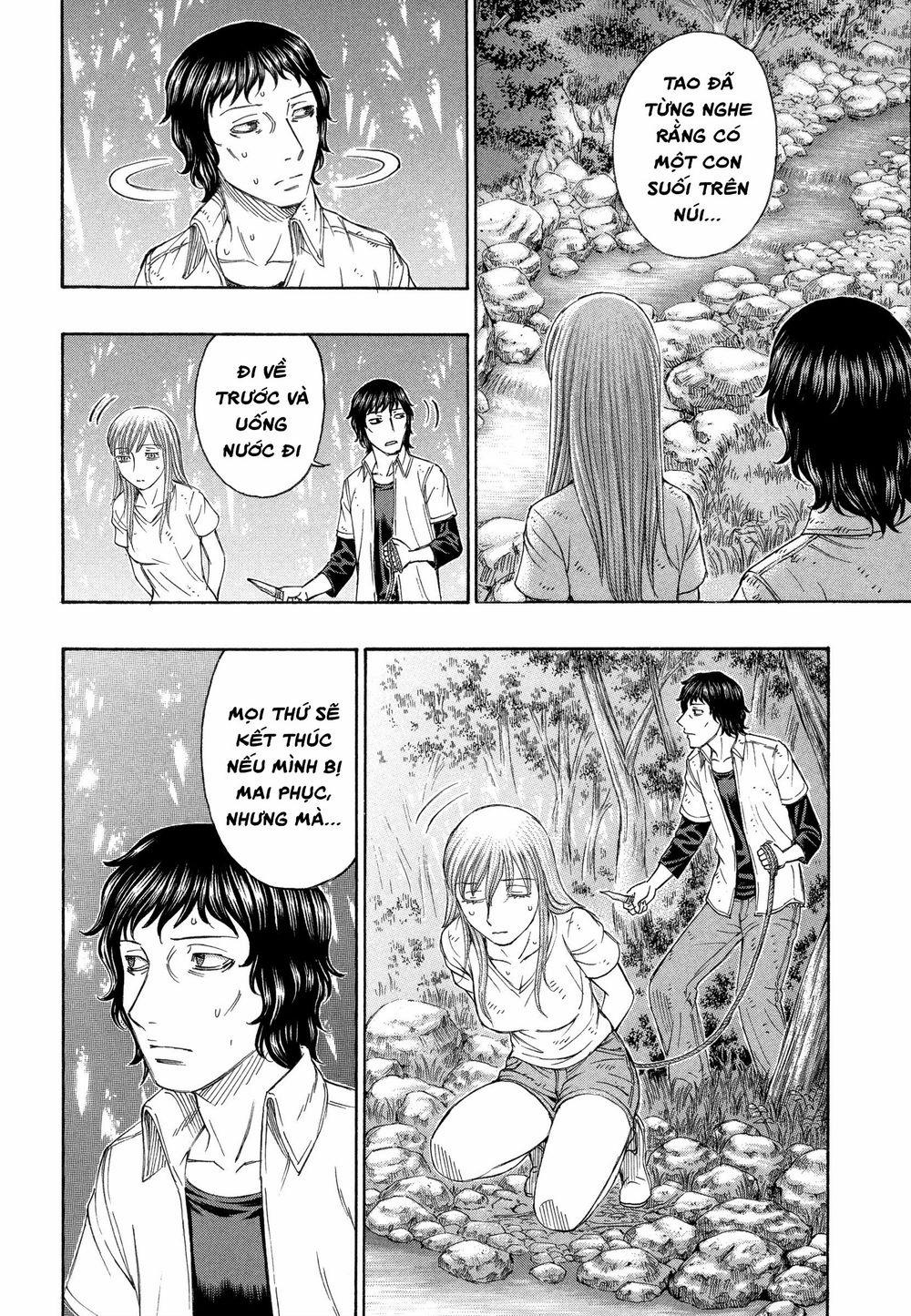 Đảo Tự Sát 162 trang 13