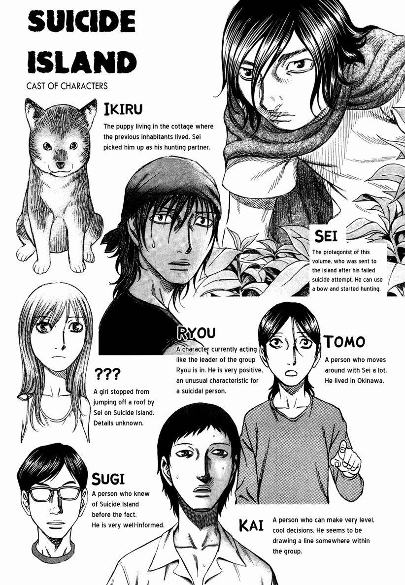 Đảo Tự Sát 31 trang 3