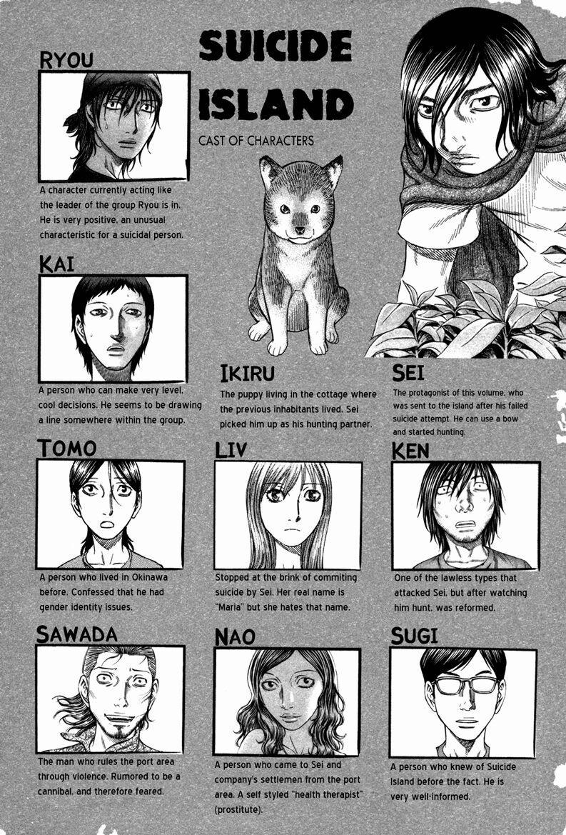 Đảo Tự Sát 61 trang 2