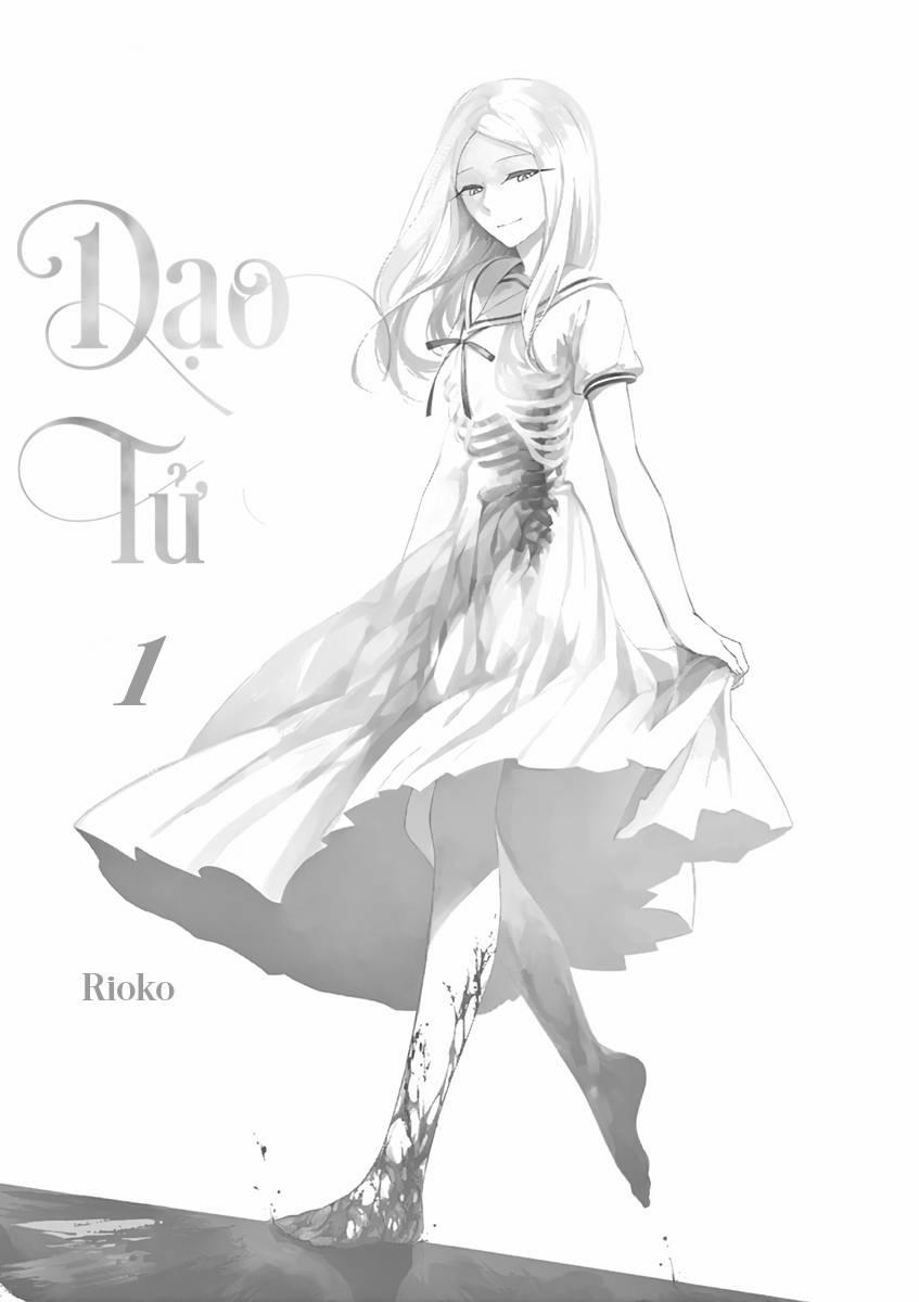 Dạo Tử 1 trang 2