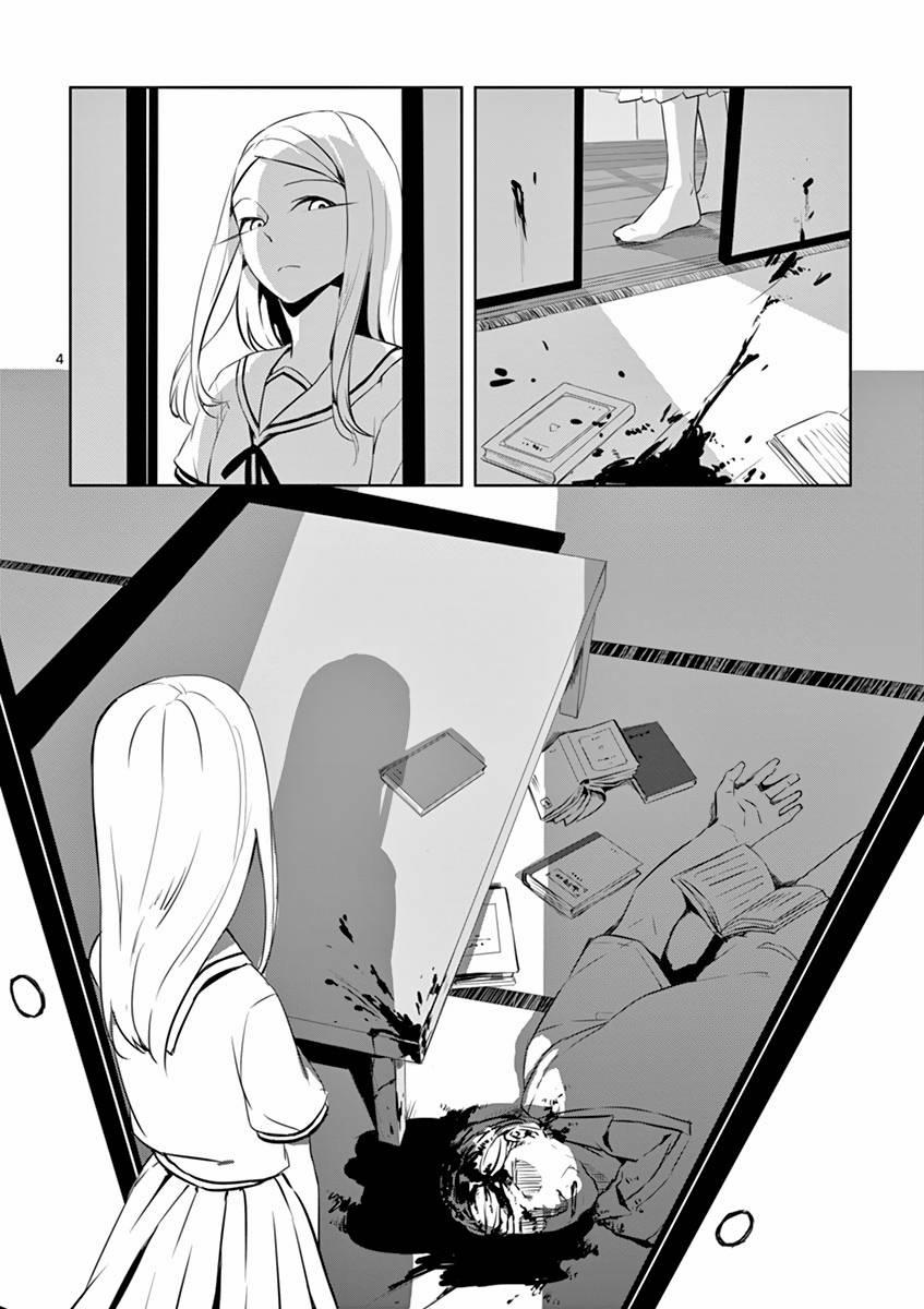 Dạo Tử 1 trang 58