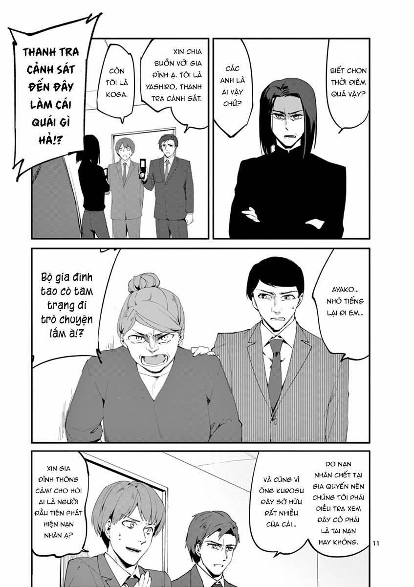 Dạo Tử 1 trang 64