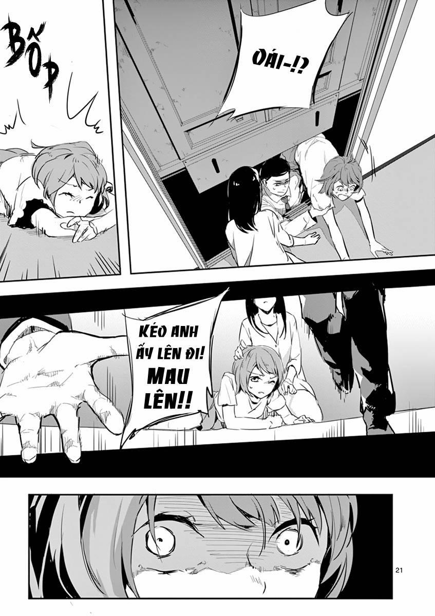 Dạo Tử 1 trang 74