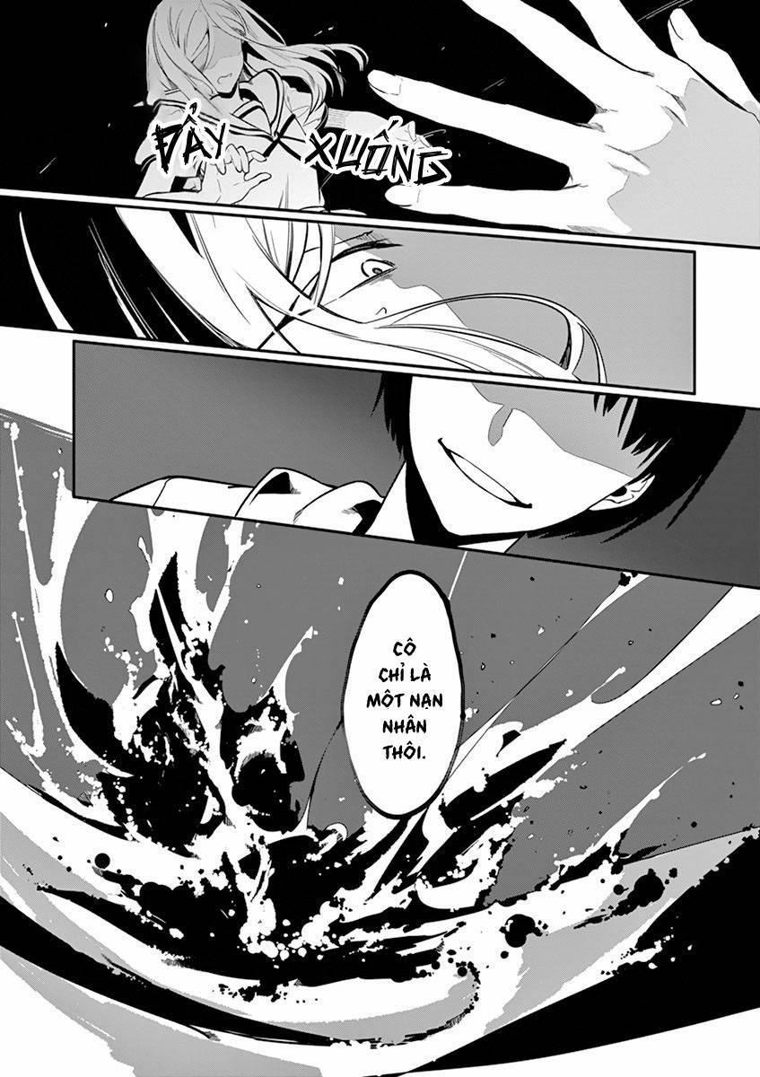 Dạo Tử 18 trang 23