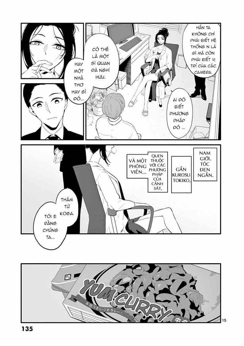 Dạo Tử 21 trang 14