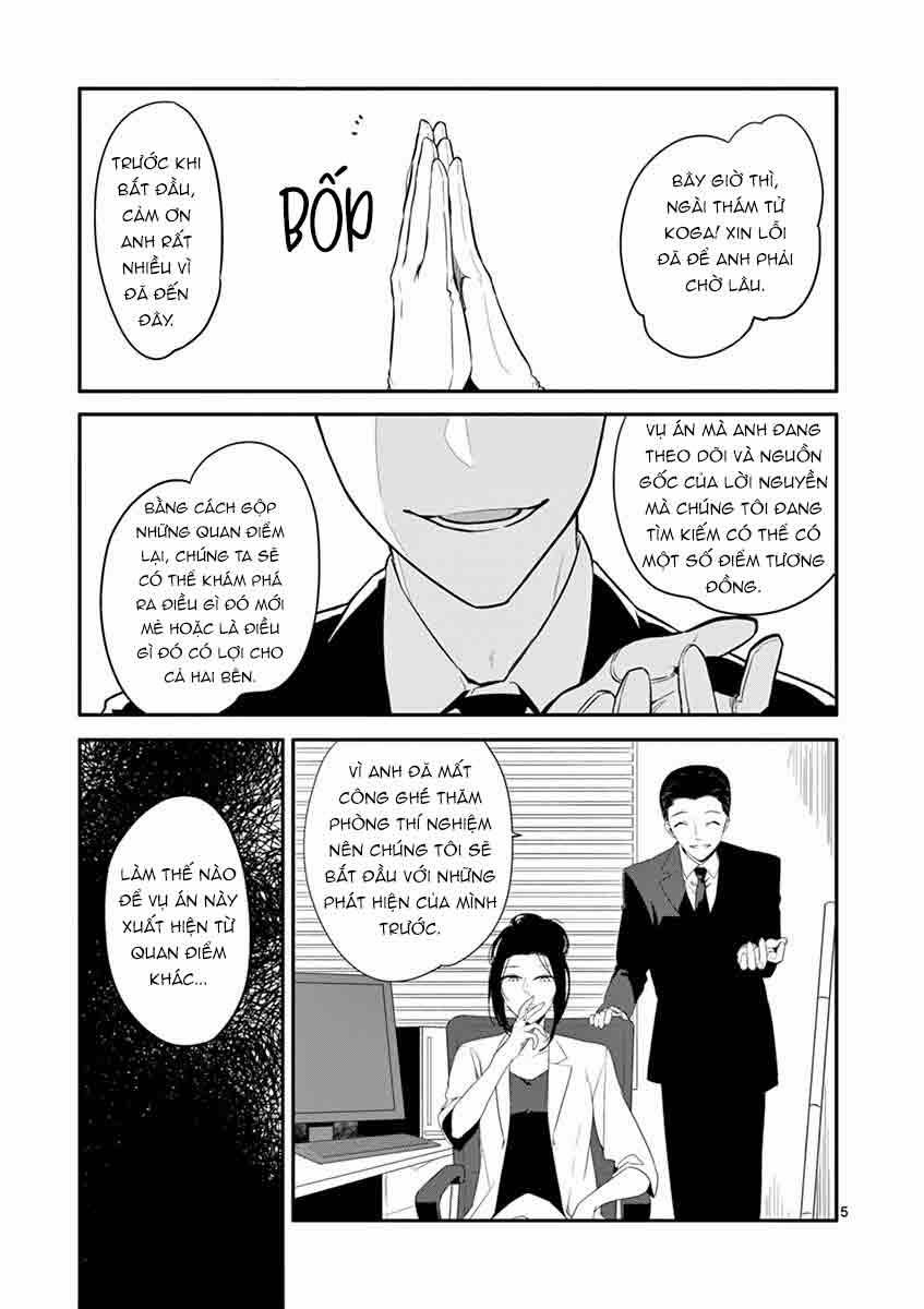 Dạo Tử 21 trang 4