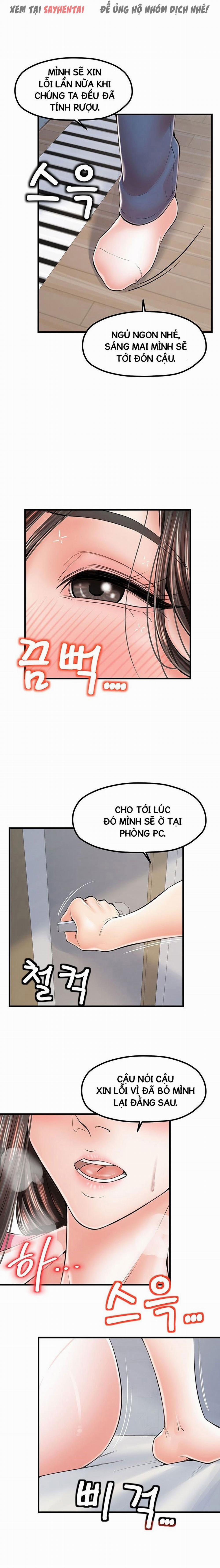 Dập Cả Mẹ Cả Con 27 trang 4