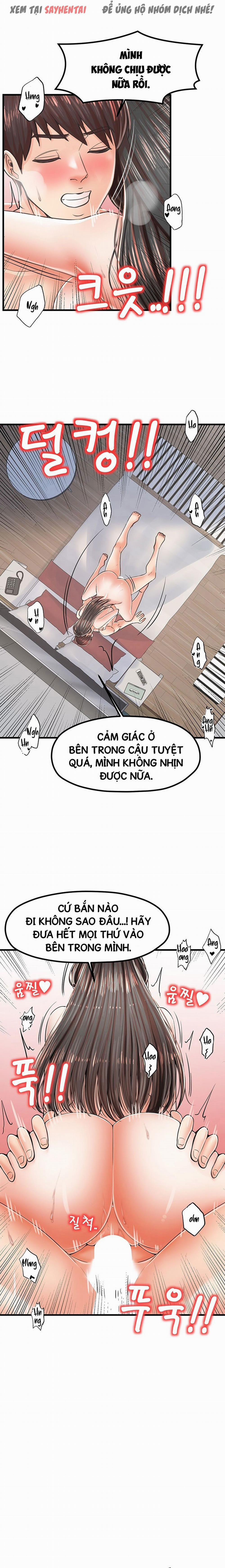 Dập Cả Mẹ Cả Con 32 trang 6