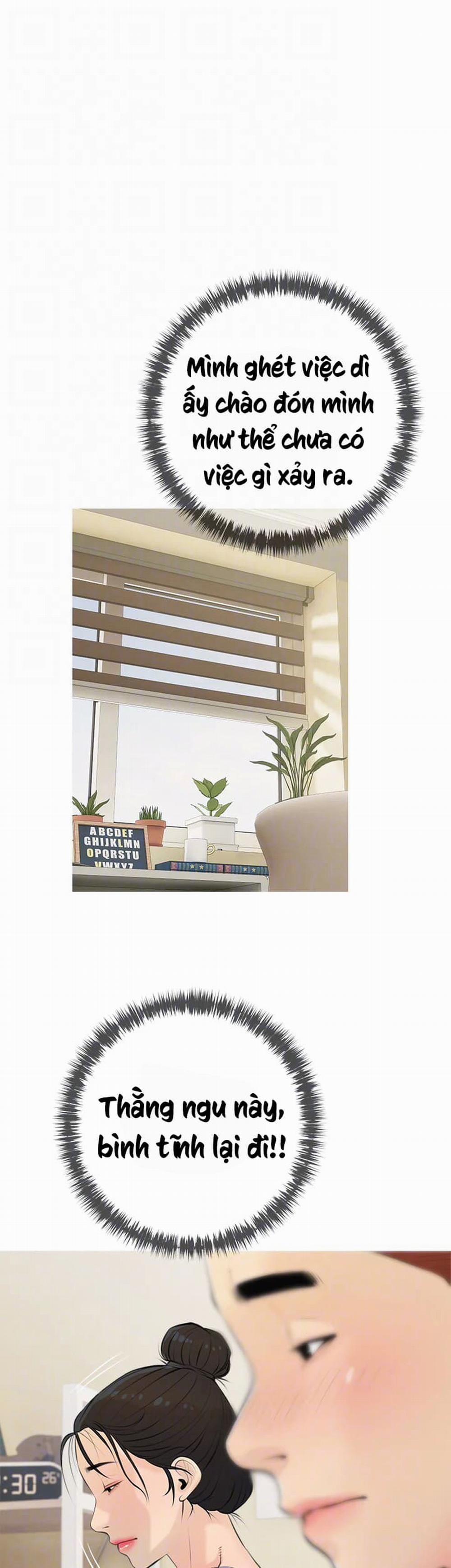 Dập Dì Của Tôi 66 trang 13