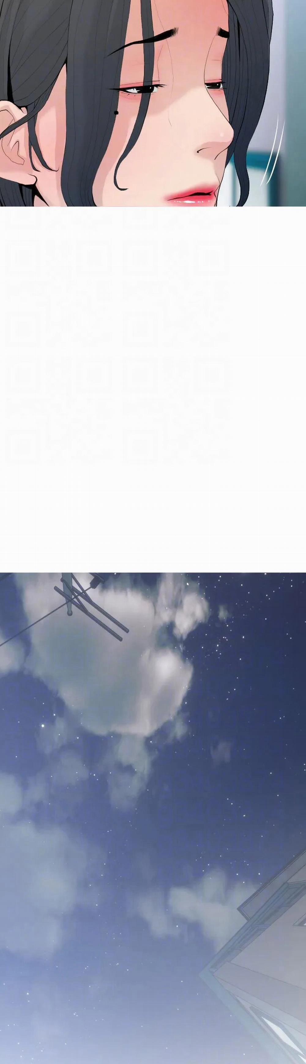 Dập Dì Của Tôi 80 trang 20