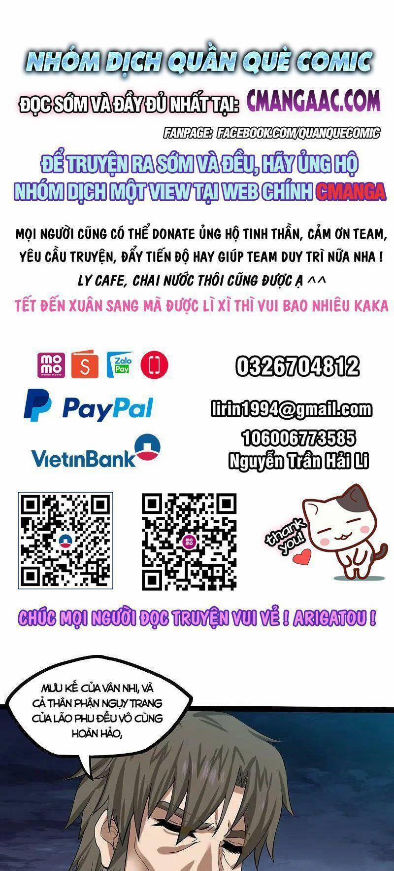 Đạp Toái Tiên Hà 301 trang 0