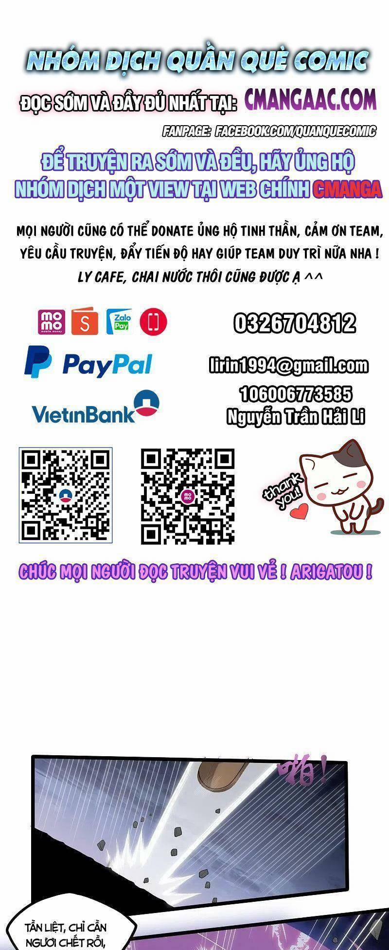 Đạp Toái Tiên Hà 303 trang 0